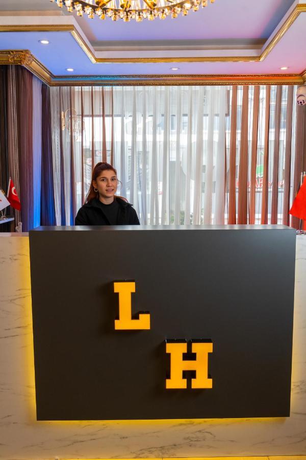Çatalca Loss Hotel المظهر الخارجي الصورة