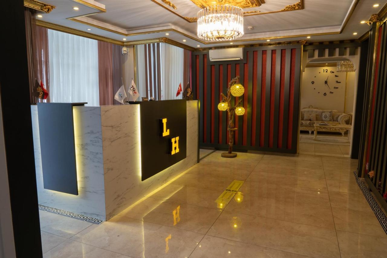 Çatalca Loss Hotel المظهر الخارجي الصورة