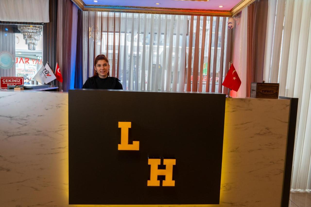 Çatalca Loss Hotel المظهر الخارجي الصورة