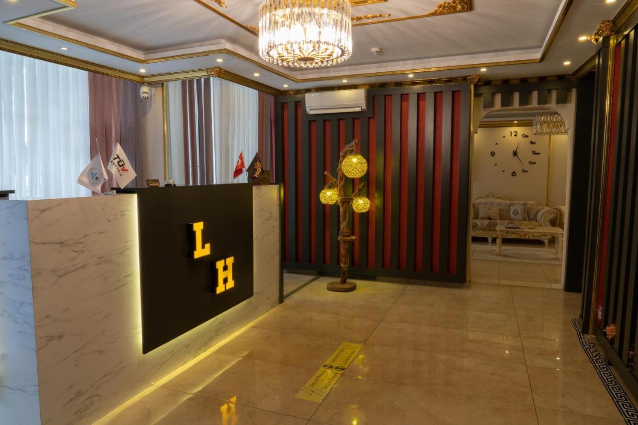 Çatalca Loss Hotel المظهر الخارجي الصورة