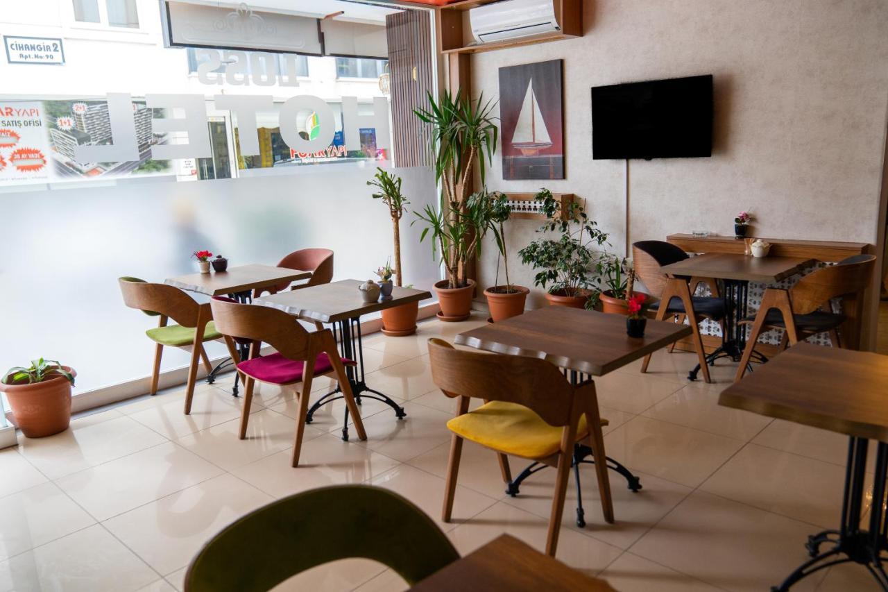 Çatalca Loss Hotel المظهر الخارجي الصورة